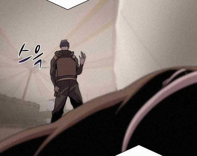 Thực Thư Pháp Sư 53 trang 31