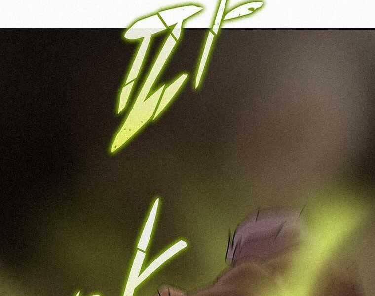 Thực Thư Pháp Sư 53 trang 5