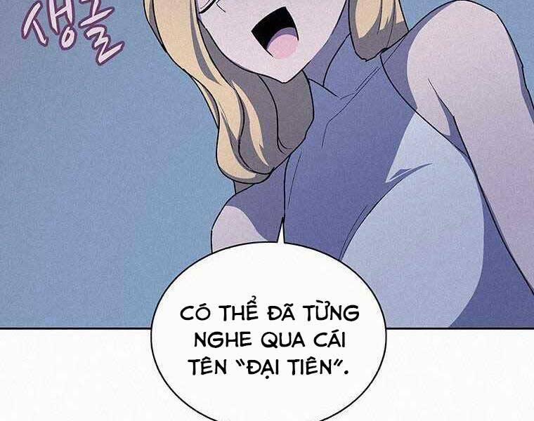 Thực Thư Pháp Sư 53 trang 65