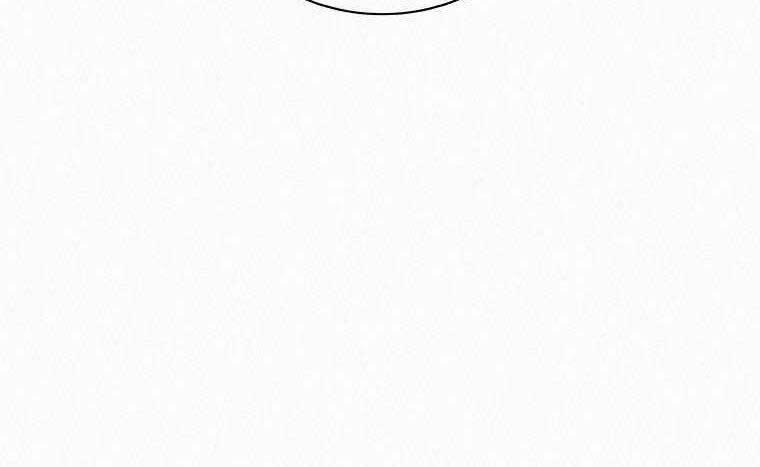 Thực Thư Pháp Sư 53 trang 66