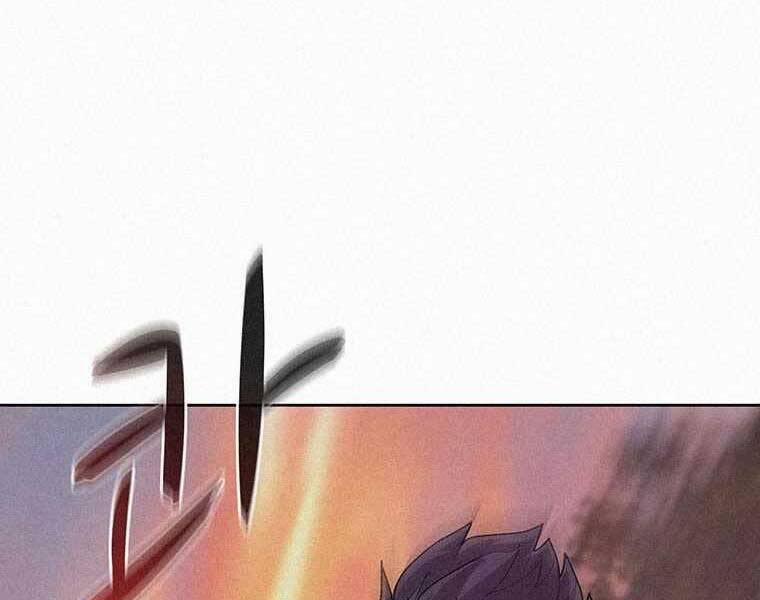 Thực Thư Pháp Sư 53 trang 76