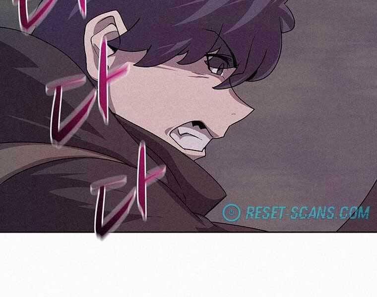 Thực Thư Pháp Sư 53 trang 84