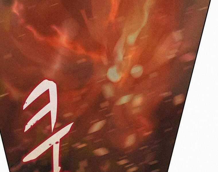 Thực Thư Pháp Sư 53 trang 98