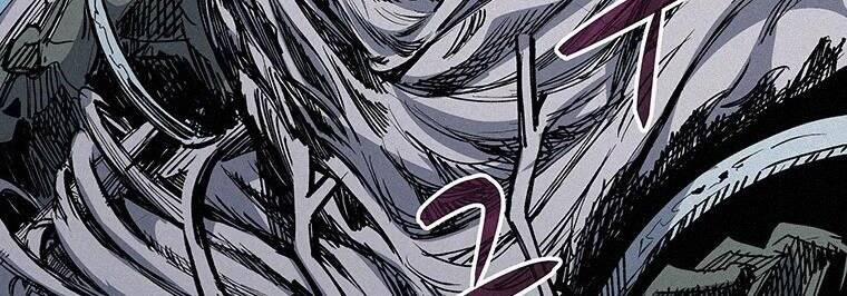 Thực Thư Pháp Sư 54 trang 123