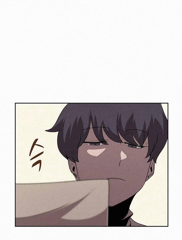 Thực Thư Pháp Sư 54 trang 43