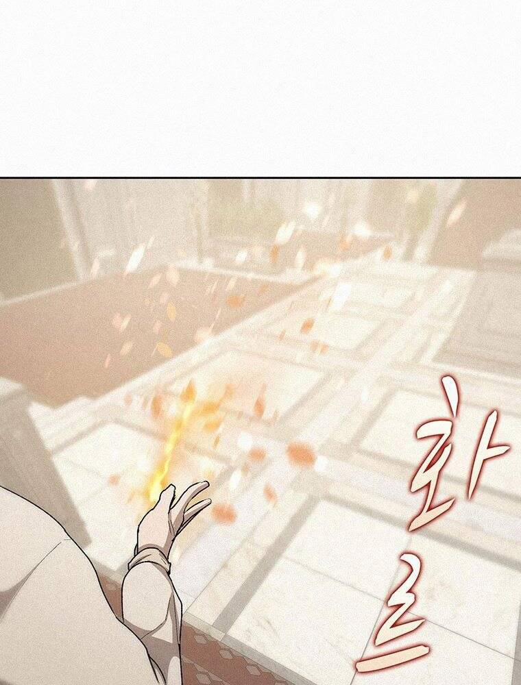 Thực Thư Pháp Sư 54 trang 48