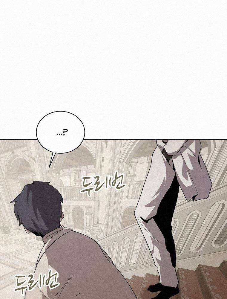 Thực Thư Pháp Sư 54 trang 53