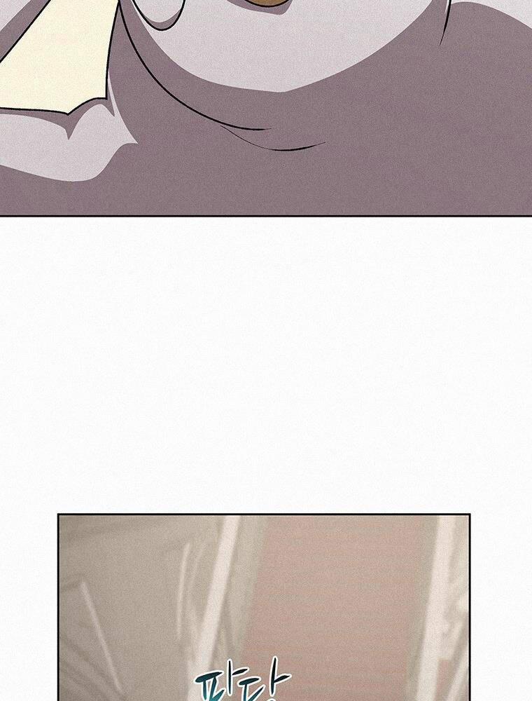 Thực Thư Pháp Sư 54 trang 61