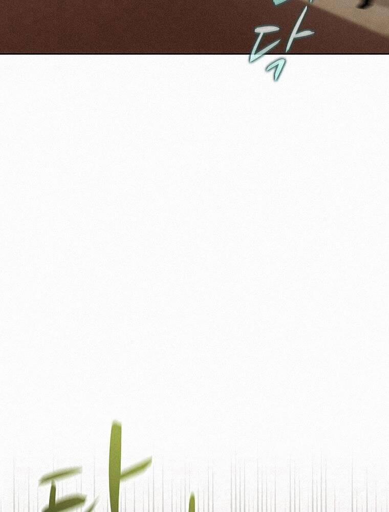 Thực Thư Pháp Sư 54 trang 67