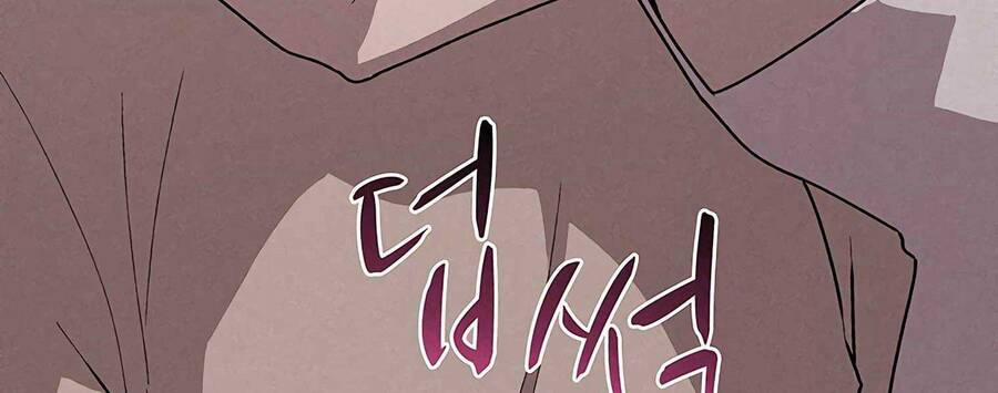 Thực Thư Pháp Sư 55.5 trang 121