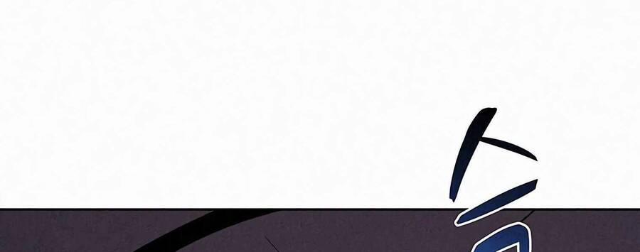 Thực Thư Pháp Sư 55.5 trang 152