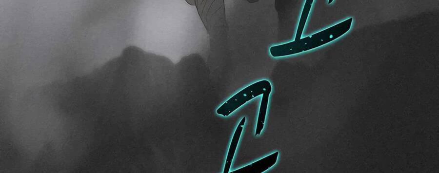 Thực Thư Pháp Sư 55.5 trang 55