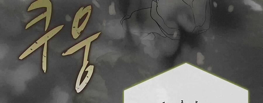 Thực Thư Pháp Sư 55.5 trang 62