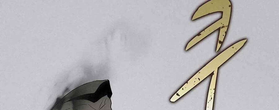 Thực Thư Pháp Sư 55.5 trang 69