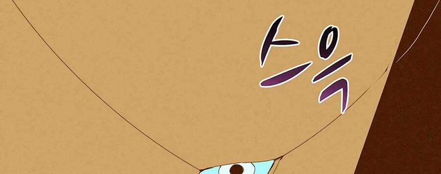 Thực Thư Pháp Sư 55 trang 156