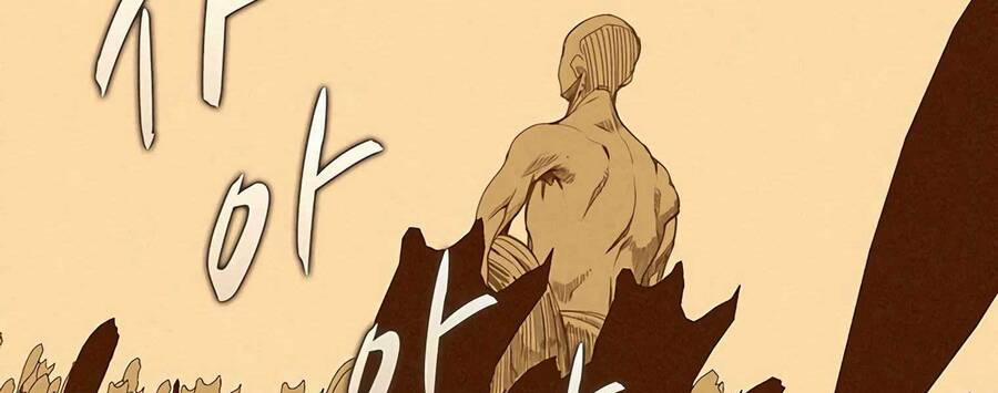 Thực Thư Pháp Sư 55 trang 162