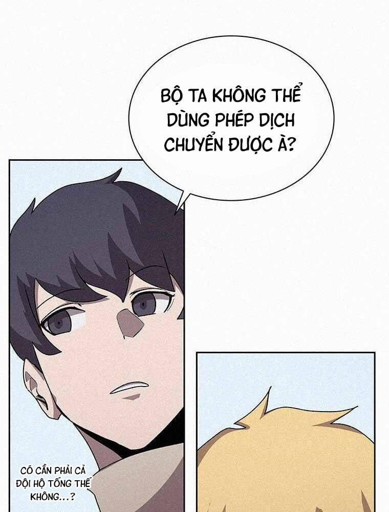 Thực Thư Pháp Sư 56 trang 49