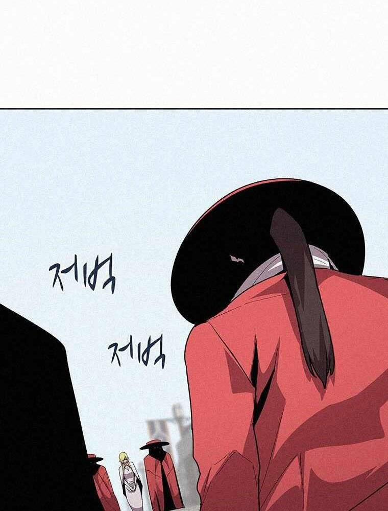 Thực Thư Pháp Sư 56 trang 80