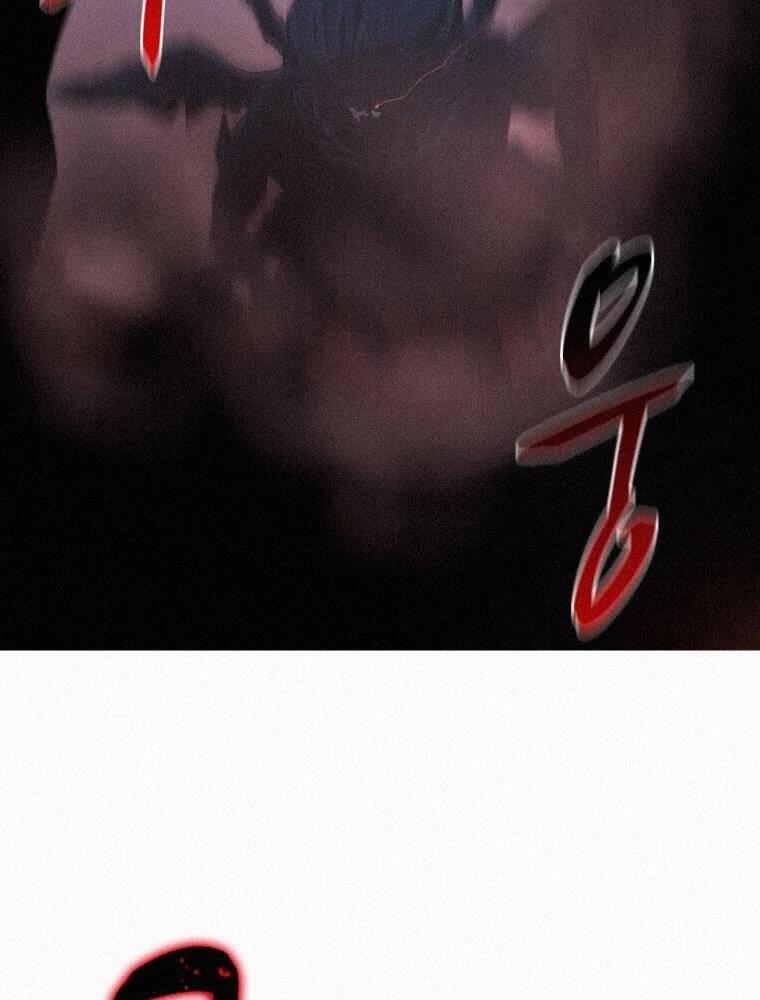 Thực Thư Pháp Sư 58 trang 100