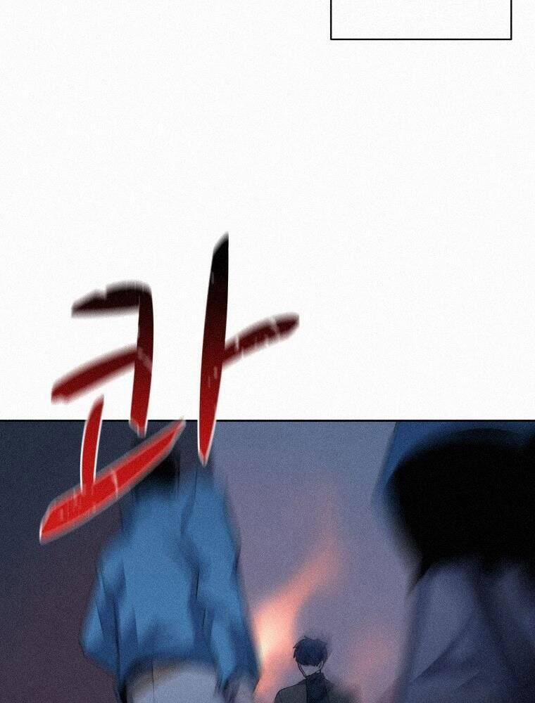 Thực Thư Pháp Sư 58 trang 46