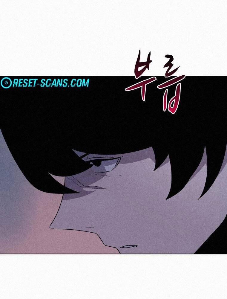 Thực Thư Pháp Sư 58 trang 67