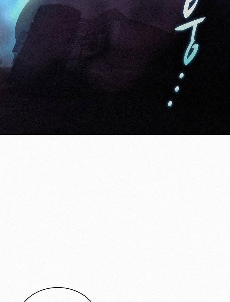 Thực Thư Pháp Sư 58 trang 85