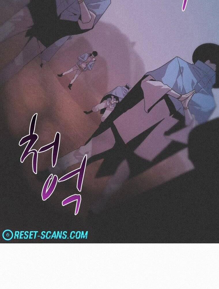 Thực Thư Pháp Sư 58 trang 95