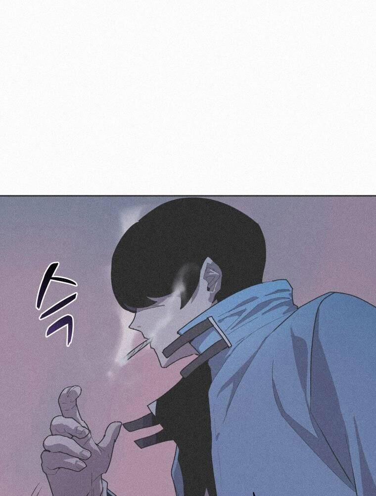 Thực Thư Pháp Sư 58 trang 98