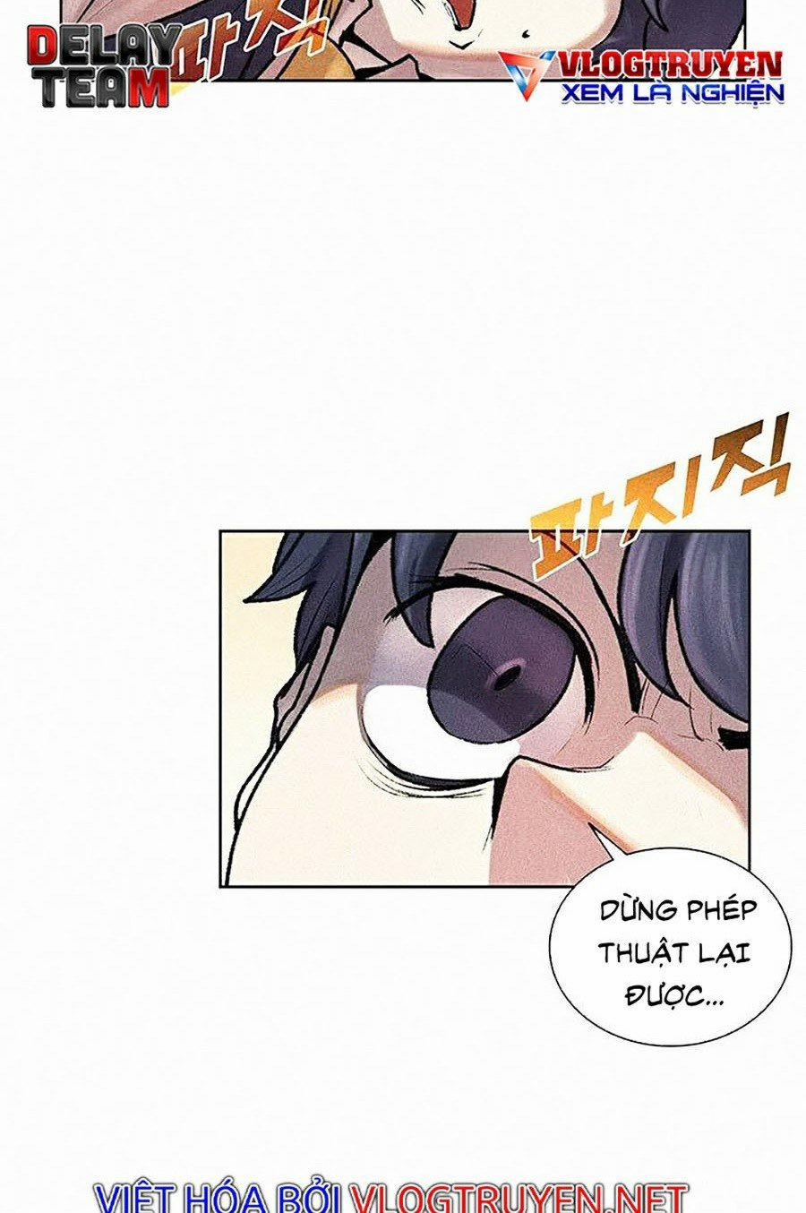 Thực Thư Pháp Sư 6 trang 1