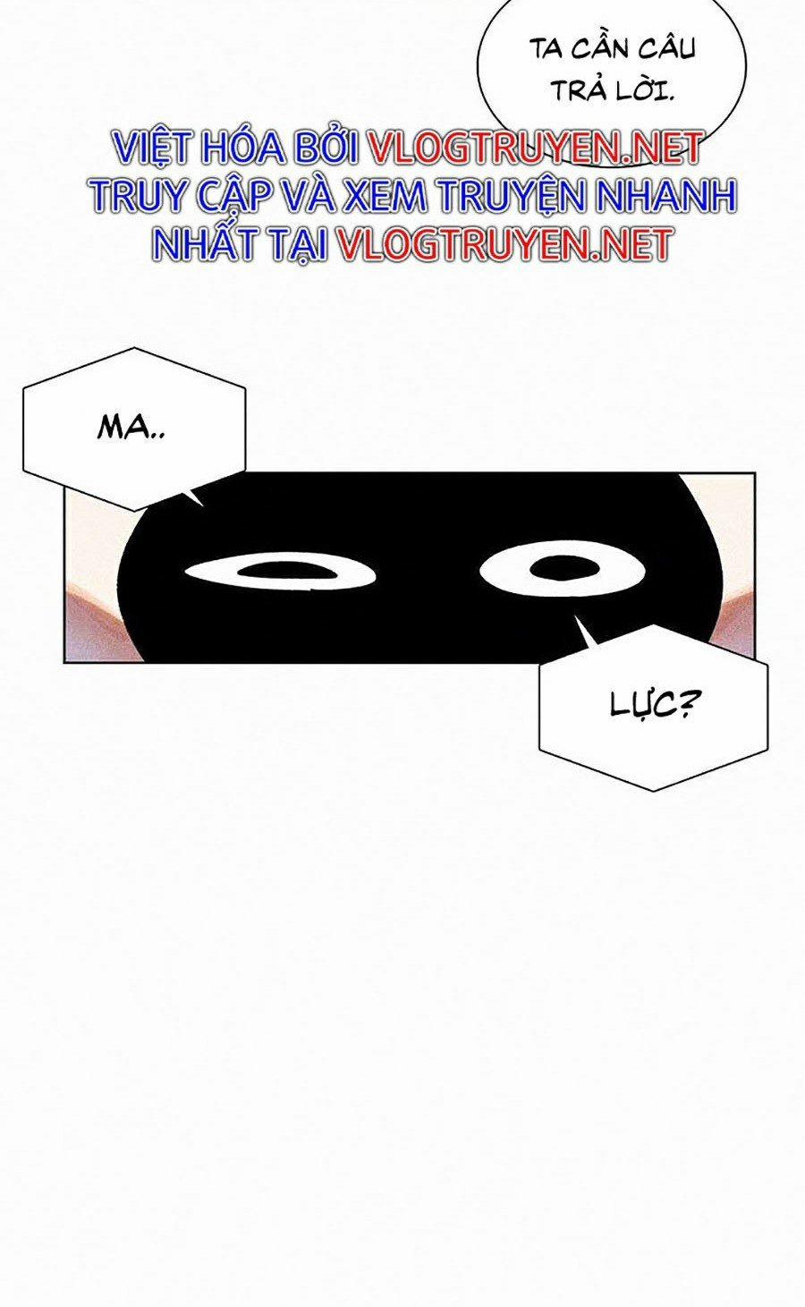 Thực Thư Pháp Sư 6 trang 12