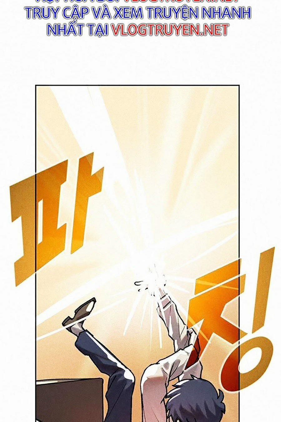 Thực Thư Pháp Sư 6 trang 2