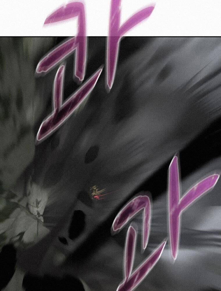 Thực Thư Pháp Sư 60 trang 37