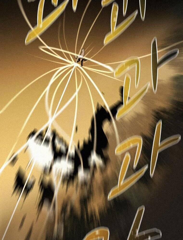 Thực Thư Pháp Sư 60 trang 58