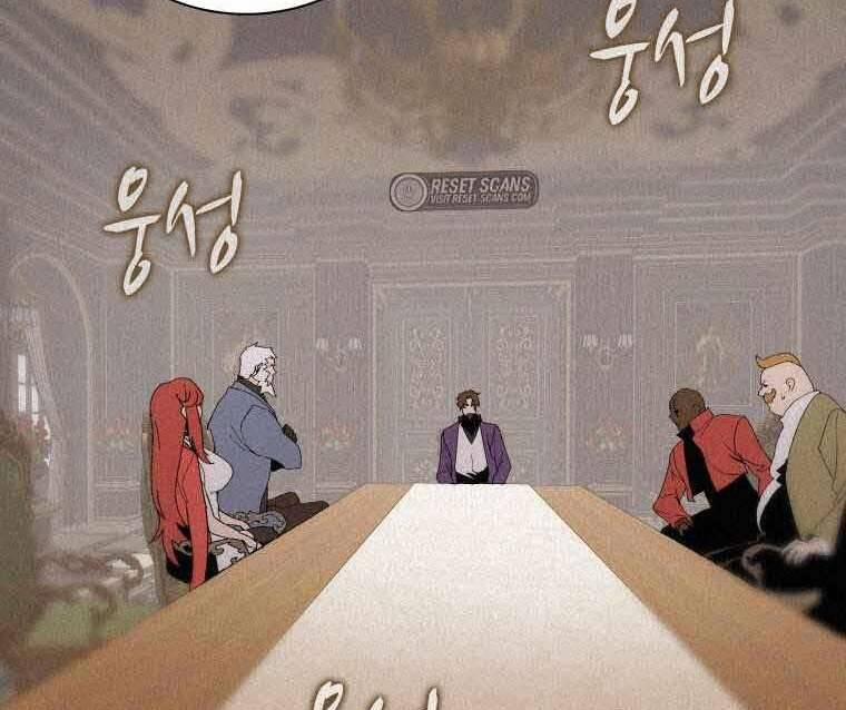 Thực Thư Pháp Sư 62 trang 113