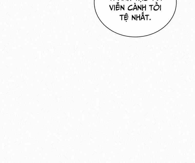 Thực Thư Pháp Sư 62 trang 119