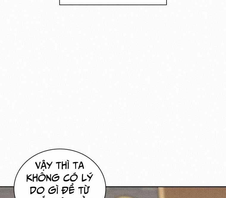 Thực Thư Pháp Sư 62 trang 147