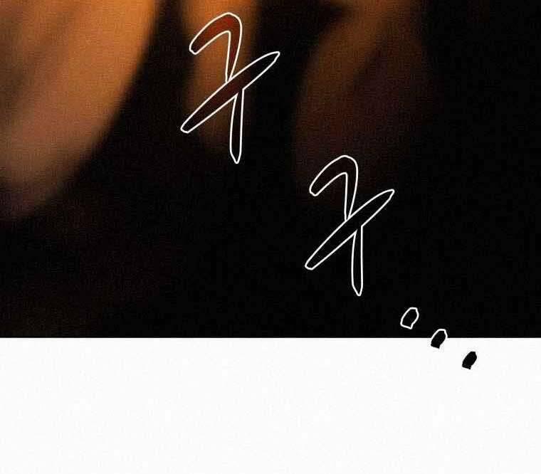 Thực Thư Pháp Sư 62 trang 16