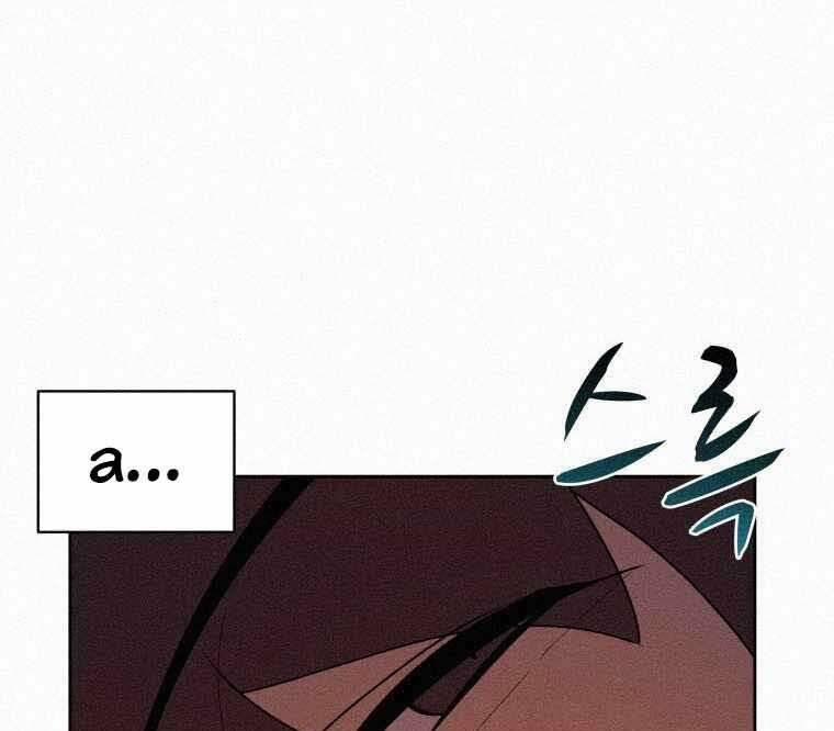 Thực Thư Pháp Sư 62 trang 63