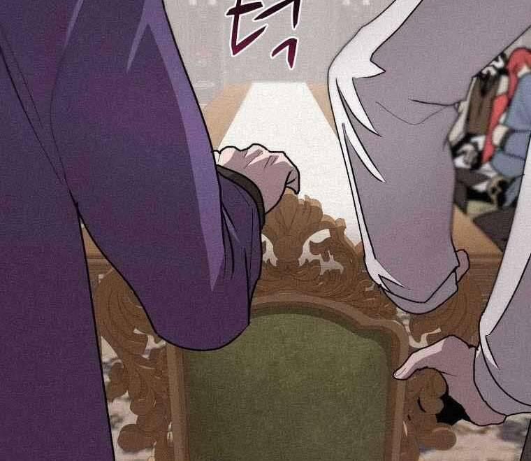 Thực Thư Pháp Sư 62 trang 98