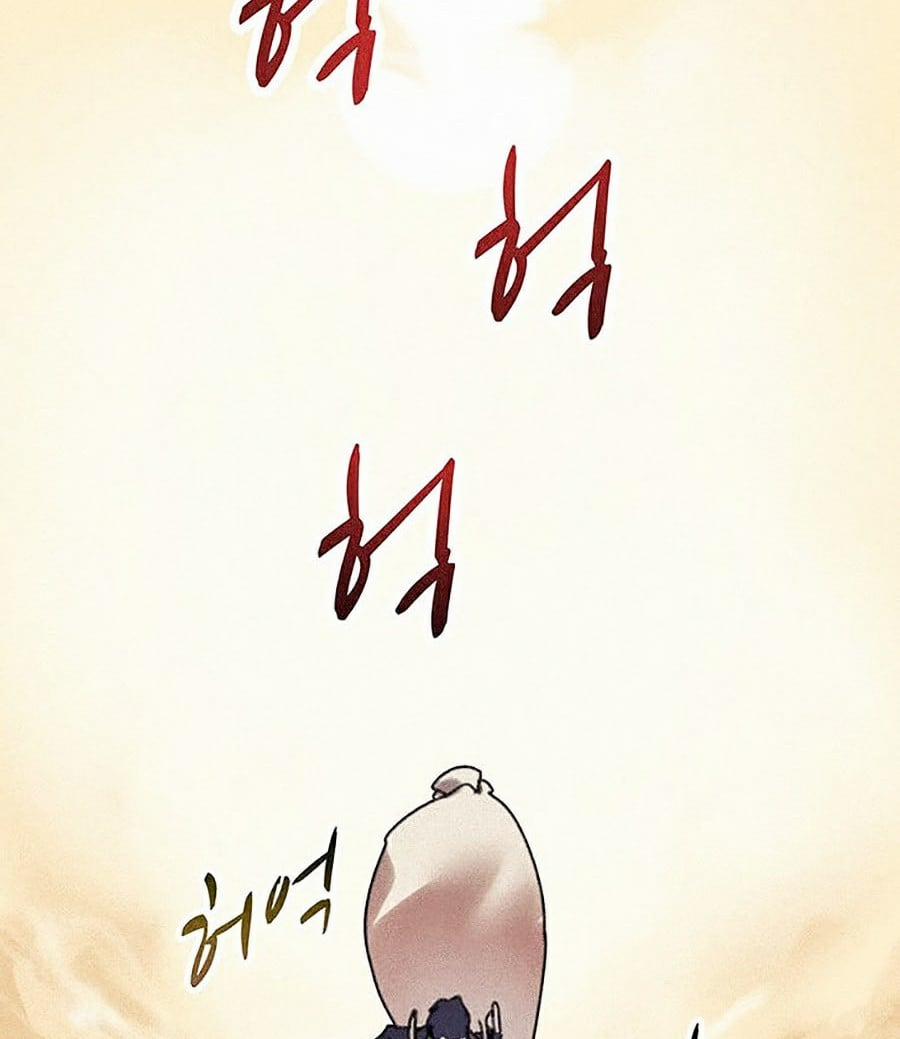 Thực Thư Pháp Sư 7 trang 104