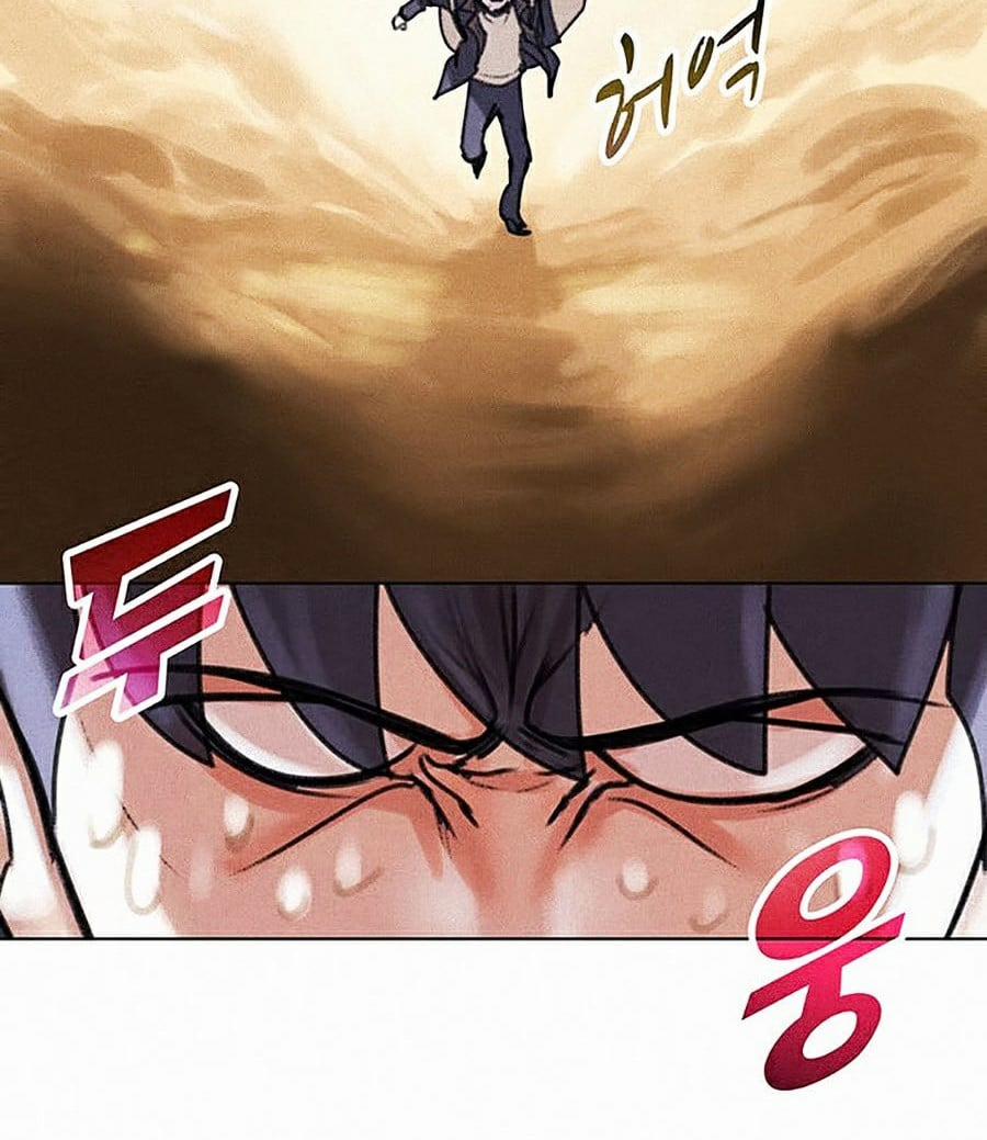 Thực Thư Pháp Sư 7 trang 105