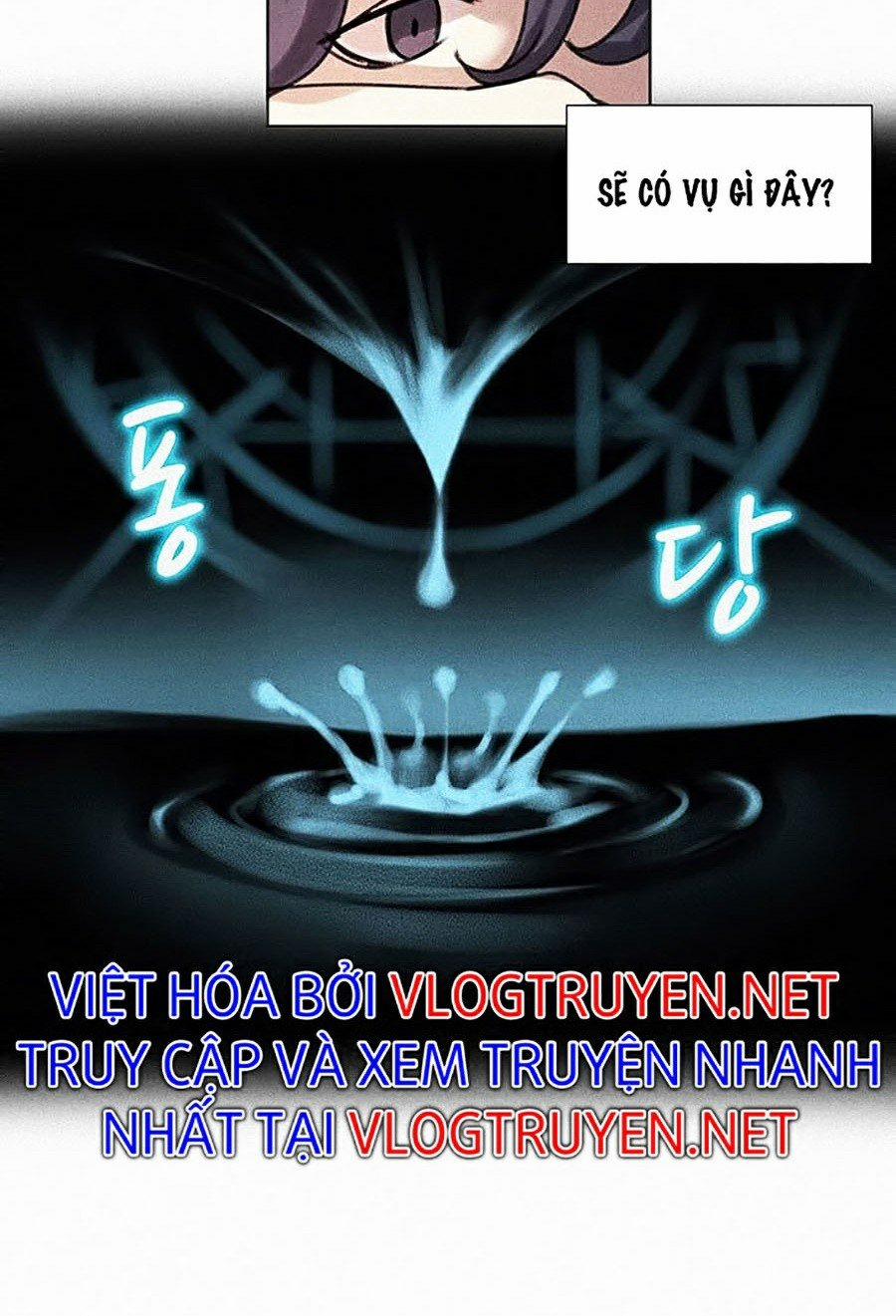 Thực Thư Pháp Sư 7 trang 122