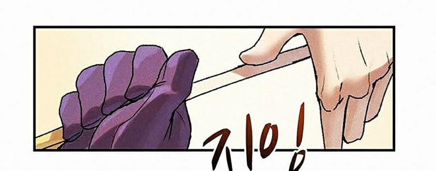 Thực Thư Pháp Sư 7 trang 27