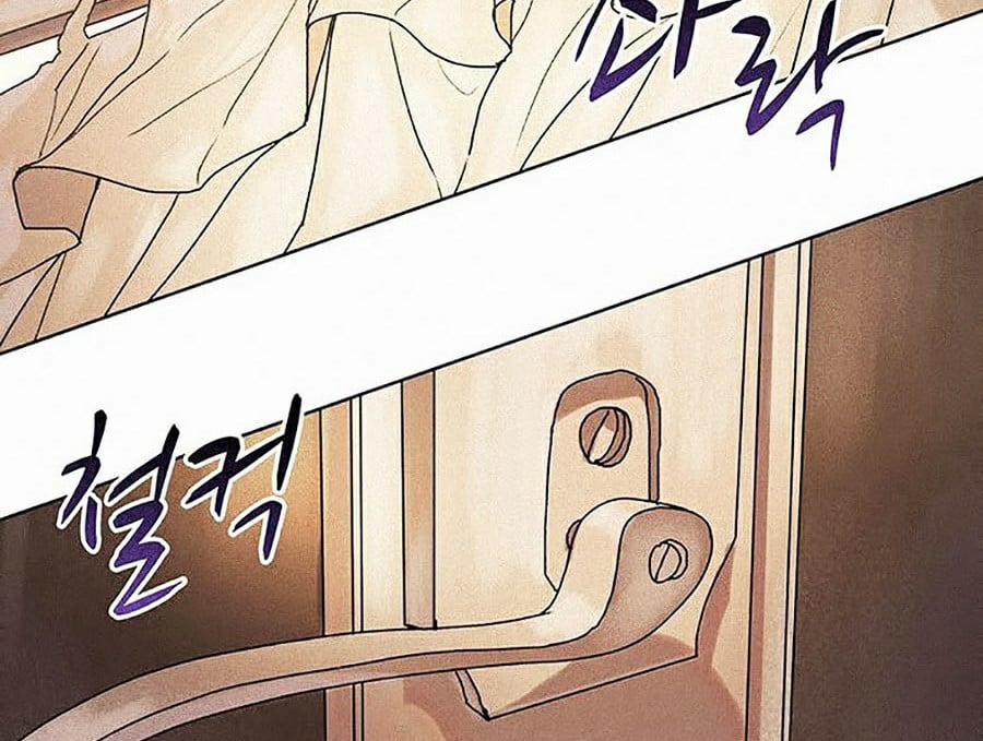 Thực Thư Pháp Sư 7 trang 45