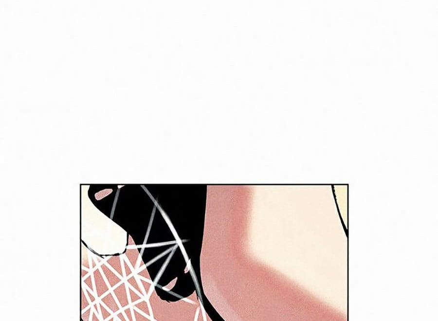 Thực Thư Pháp Sư 7 trang 6