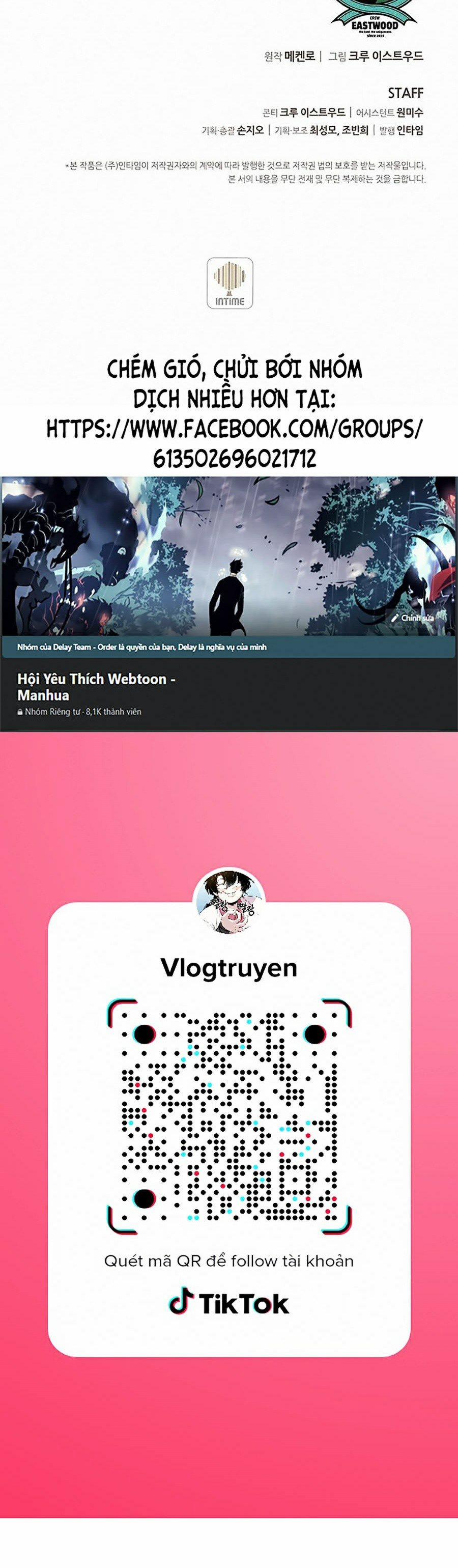 Thực Thư Pháp Sư 9 trang 32