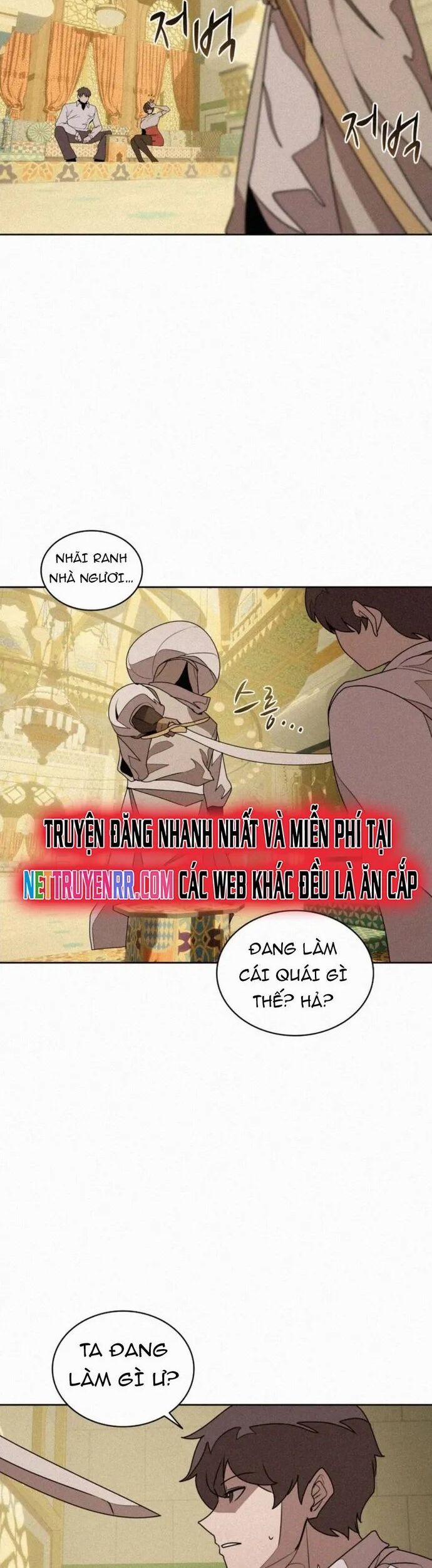 Thực Thư Pháp Sư 95 trang 23