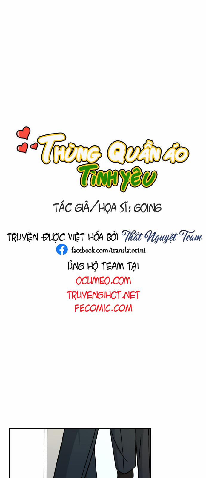 Thùng Quần Áo Tình Yêu 11 trang 6