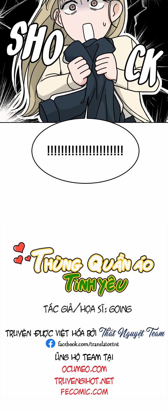 Thùng Quần Áo Tình Yêu 12 trang 4