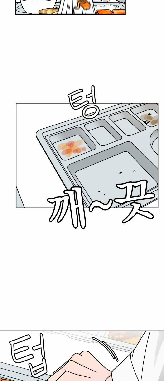 Thùng Quần Áo Tình Yêu 18 trang 31